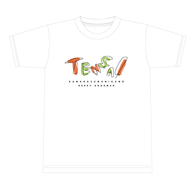 天才Tシャツ [ホワイト]